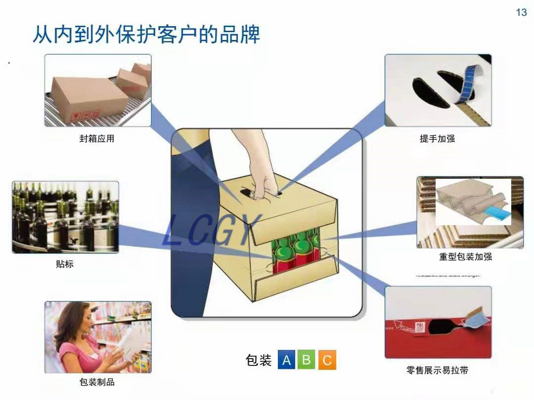 1716880763743652.jpg 主圖3.jpg